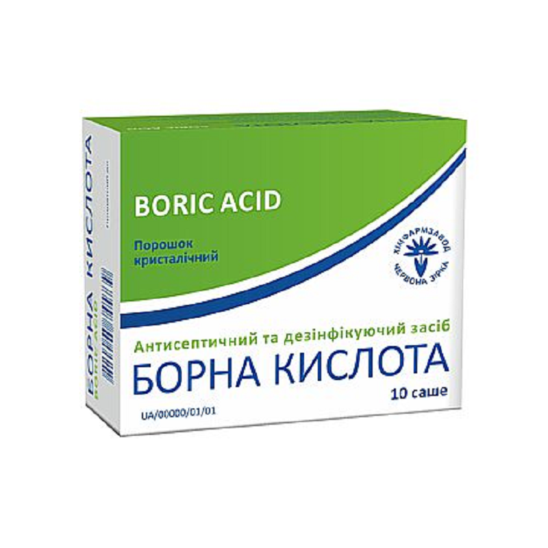 БОРНА КИСЛОТА порошок кристалічний, по 10 г у саше, № 10 у пачці